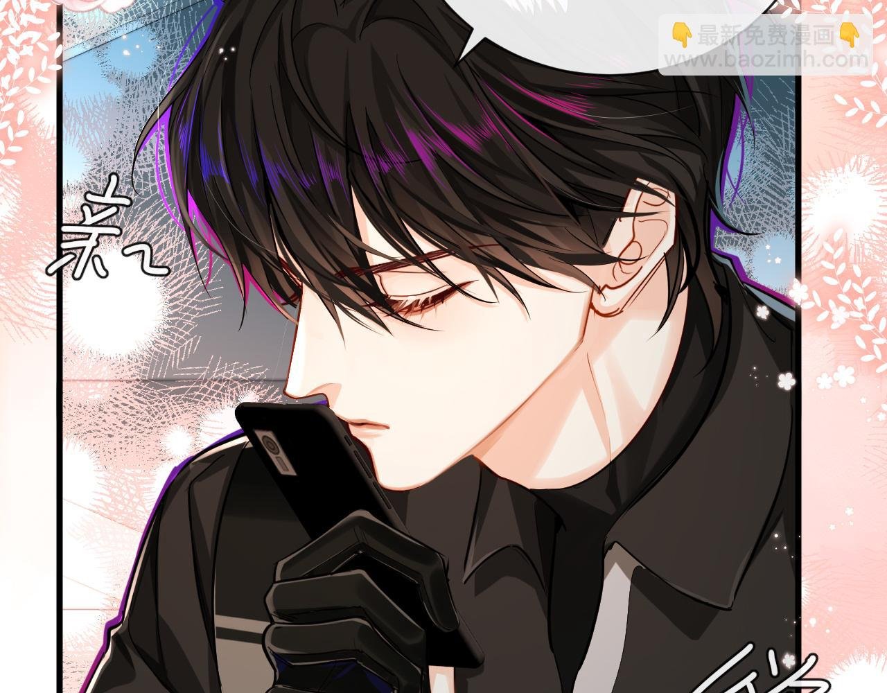 第50话 劫后余生