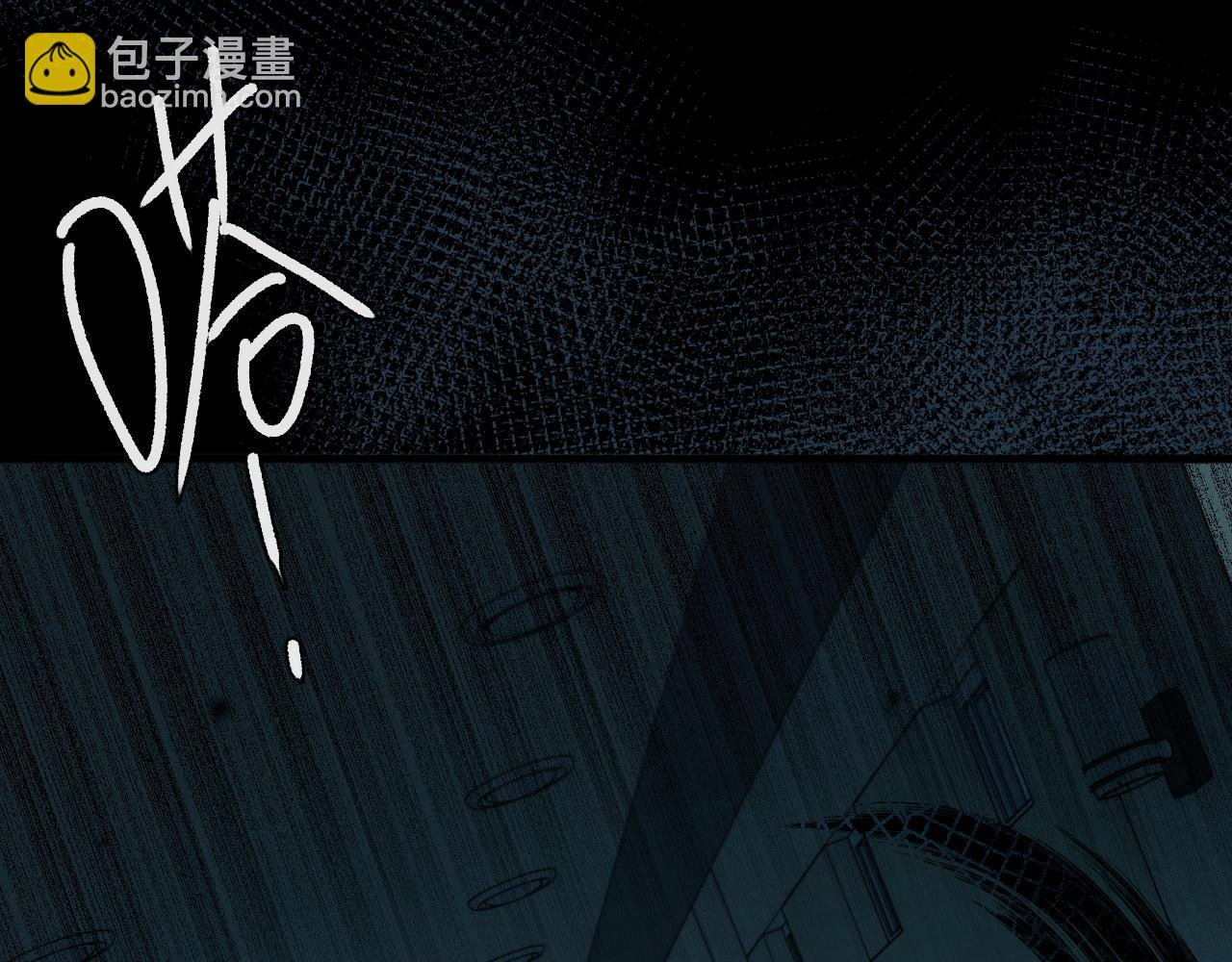 第50话 劫后余生
