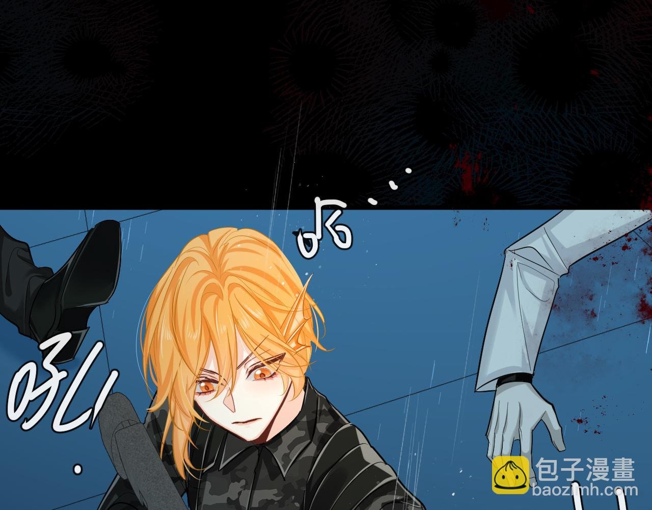 第51话 小飞鱼来咯