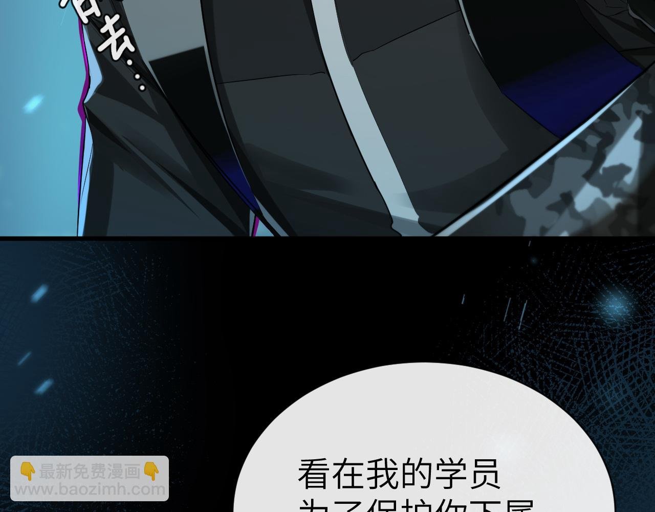 第51话 小飞鱼来咯