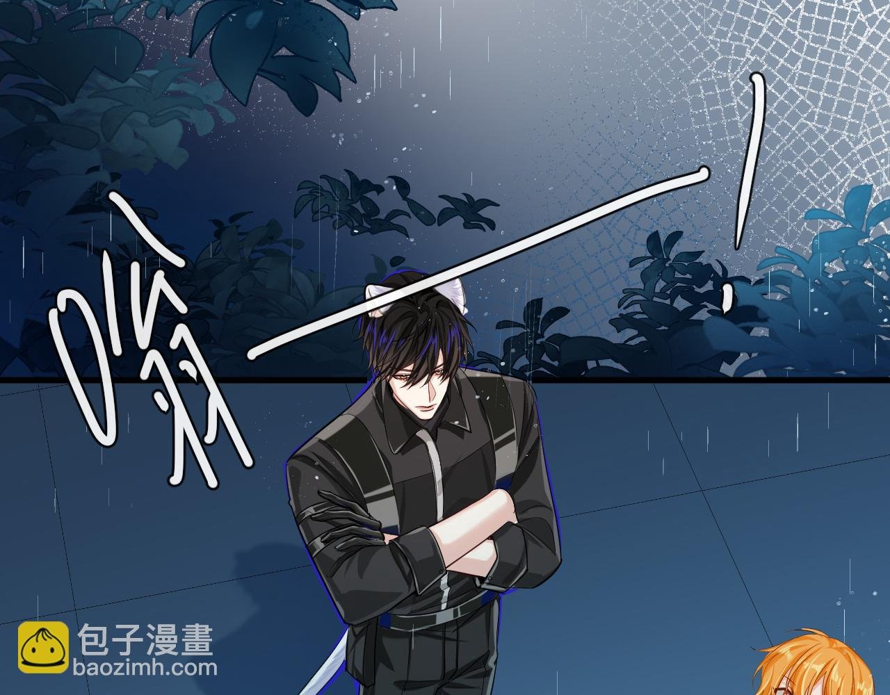 第51话 小飞鱼来咯