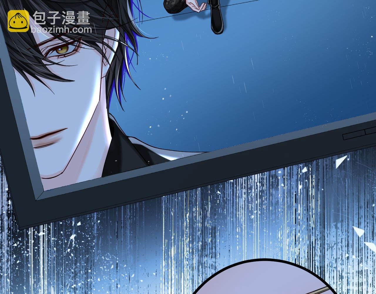 第51话 小飞鱼来咯