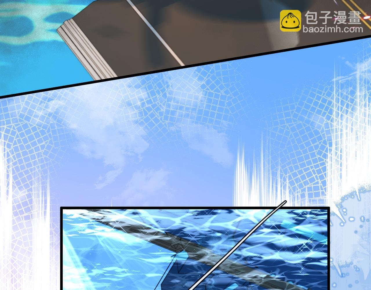 第52话 惩罚