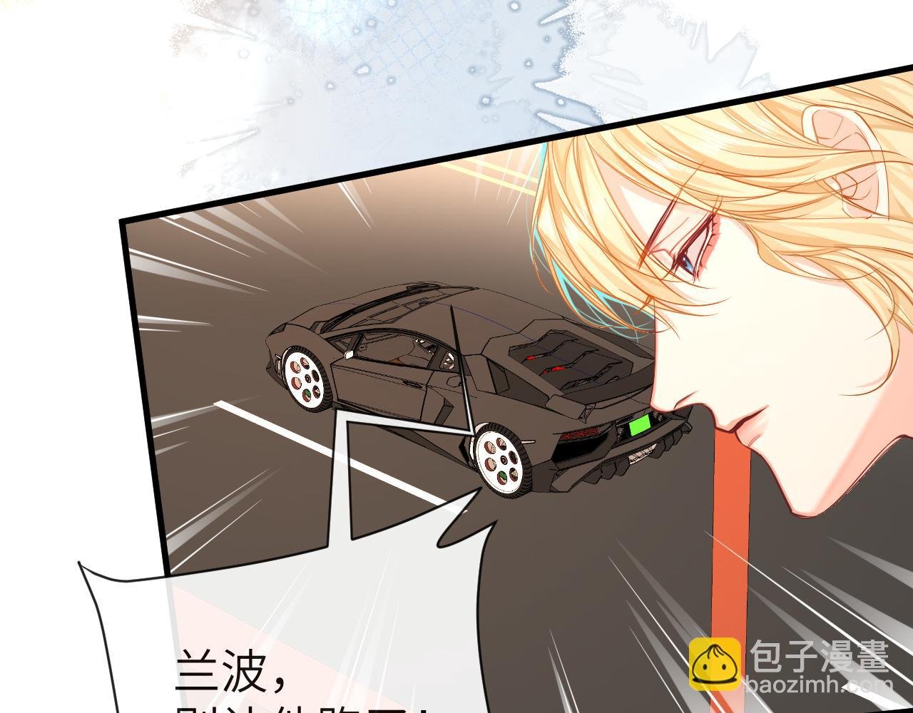 第52话 惩罚