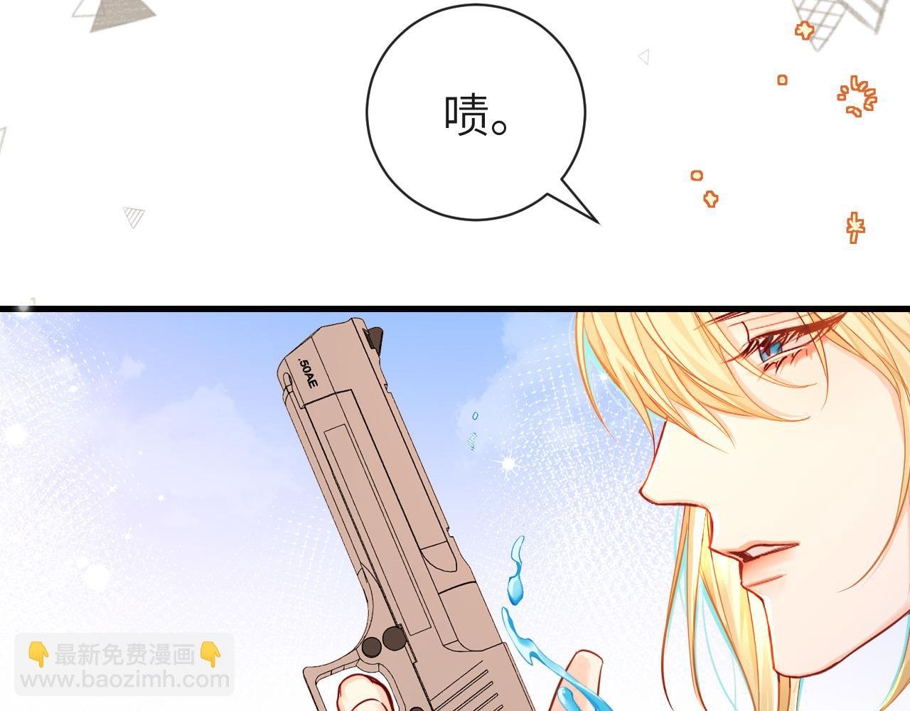 第52话 惩罚