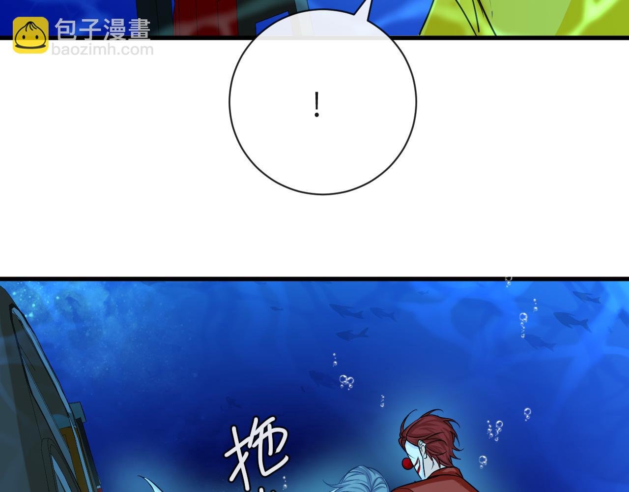 第52话 惩罚