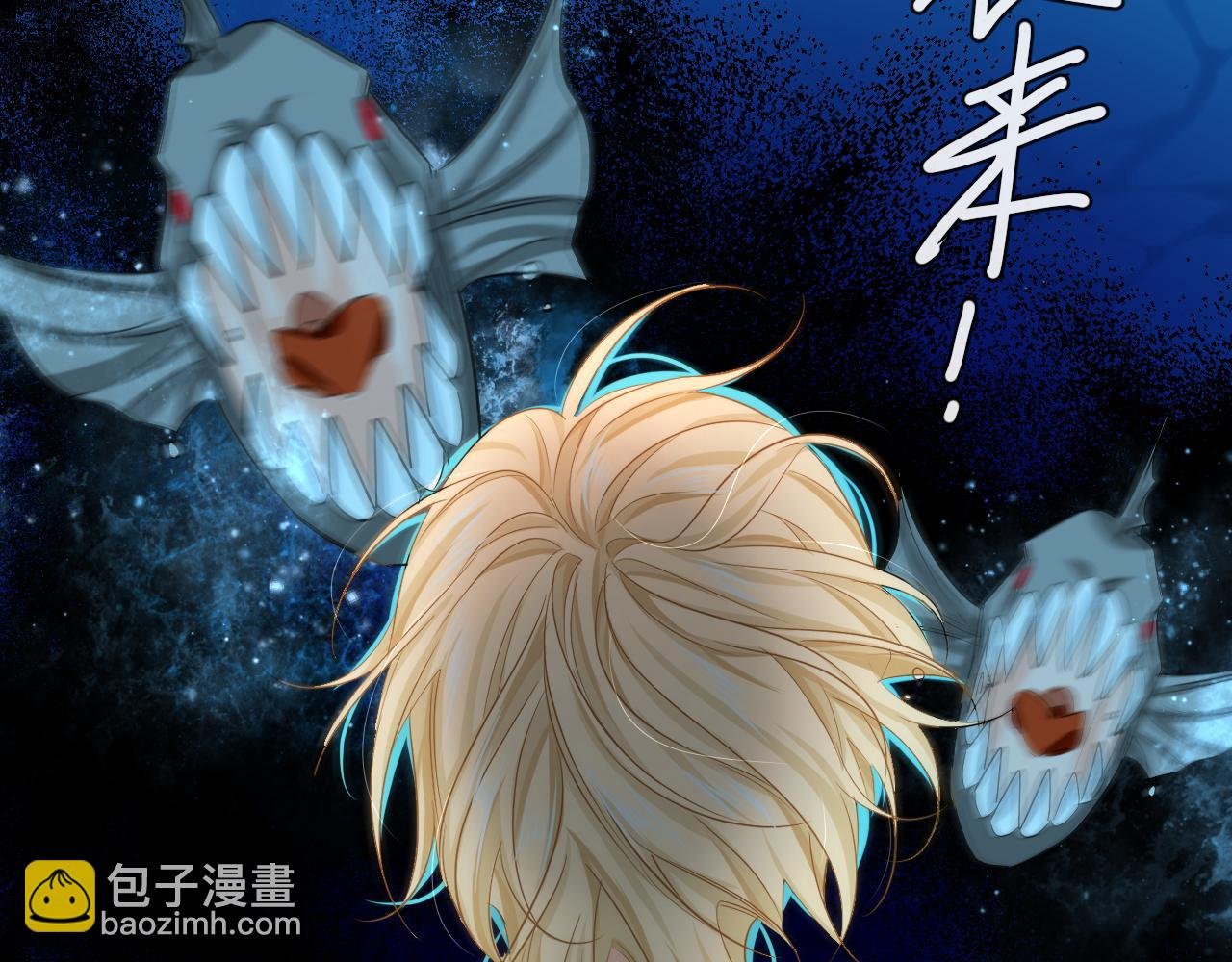 第52话 惩罚