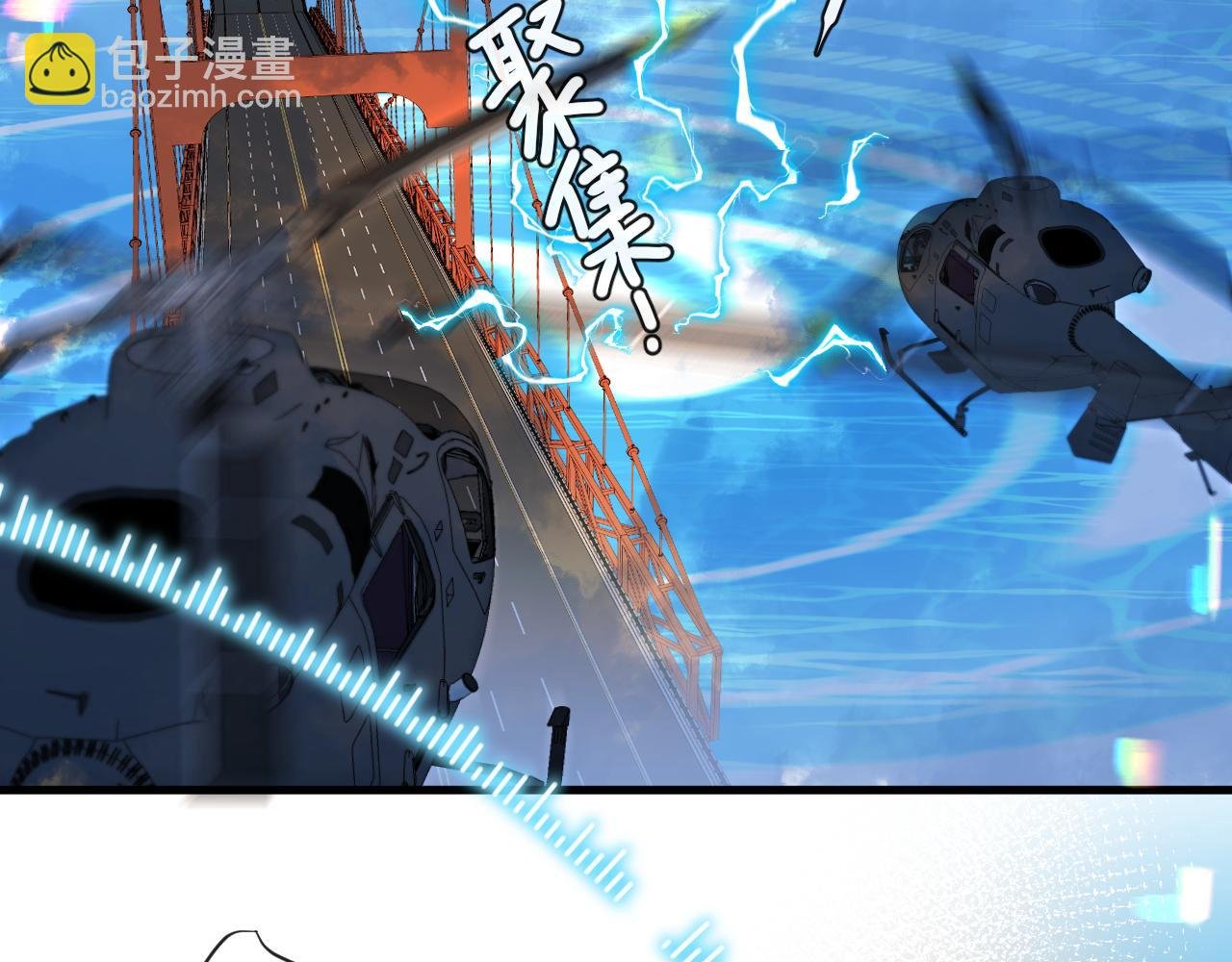 第52话 惩罚