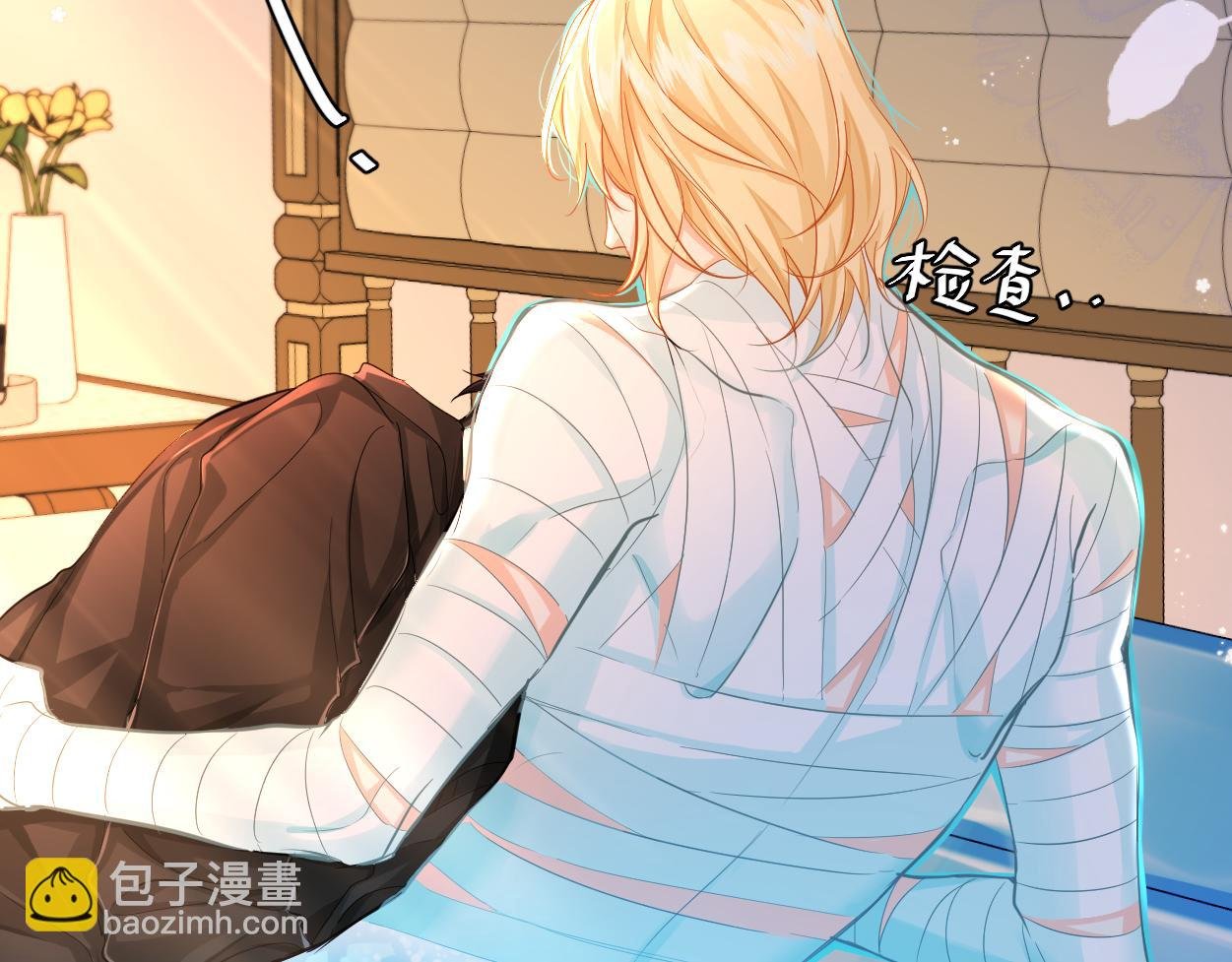 第54话 抉择