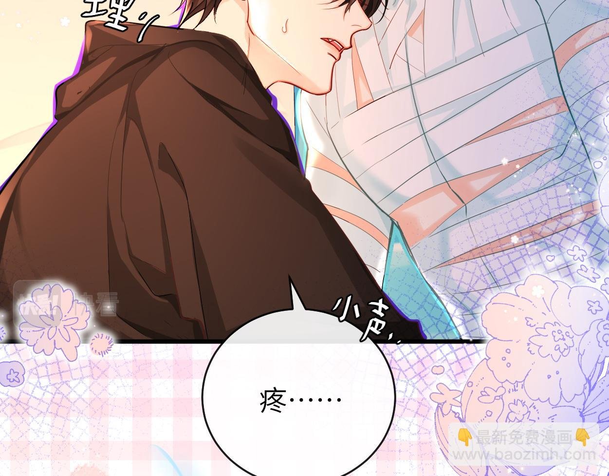 第54话 抉择