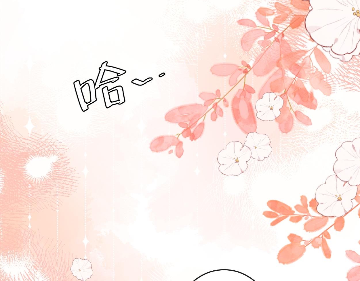 第54话 抉择