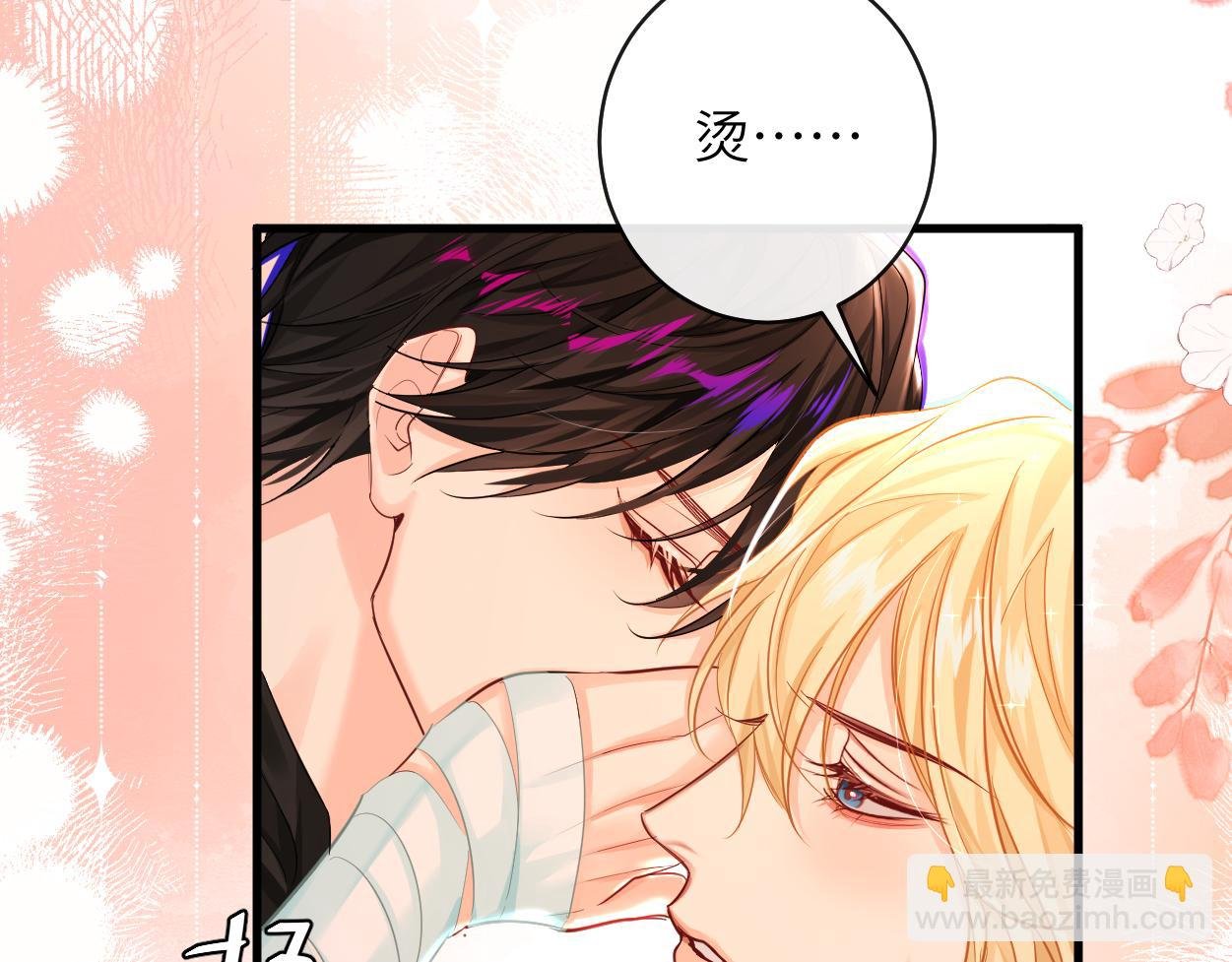 第54话 抉择