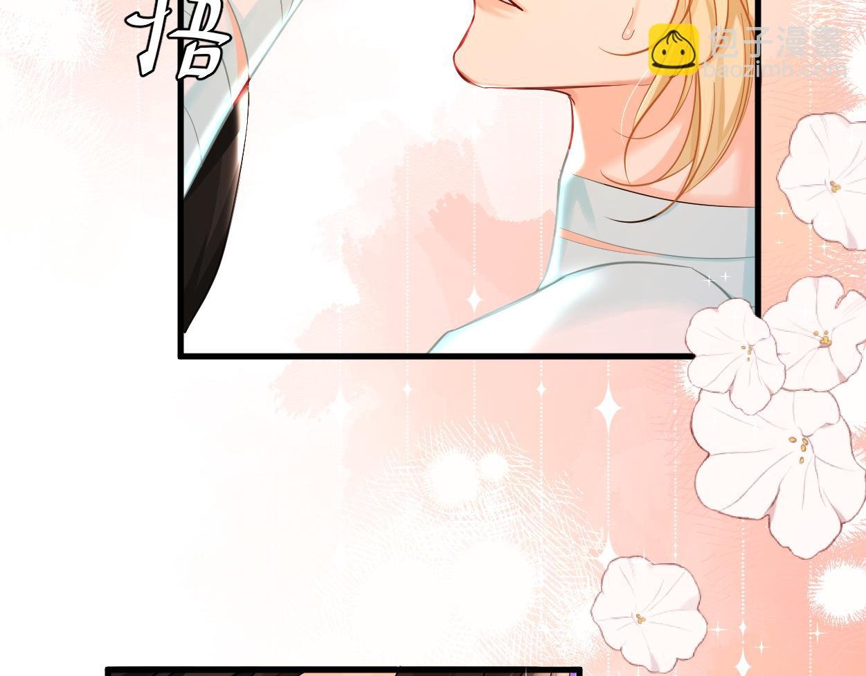 第54话 抉择
