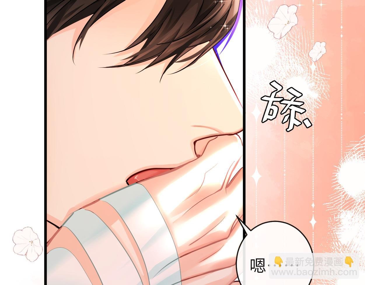 第54话 抉择