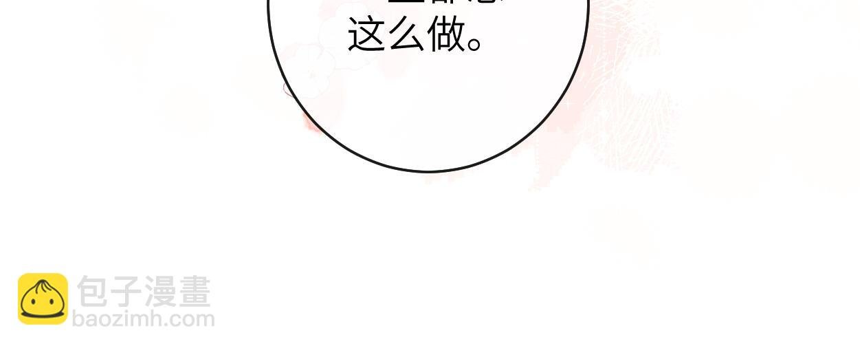 第54话 抉择