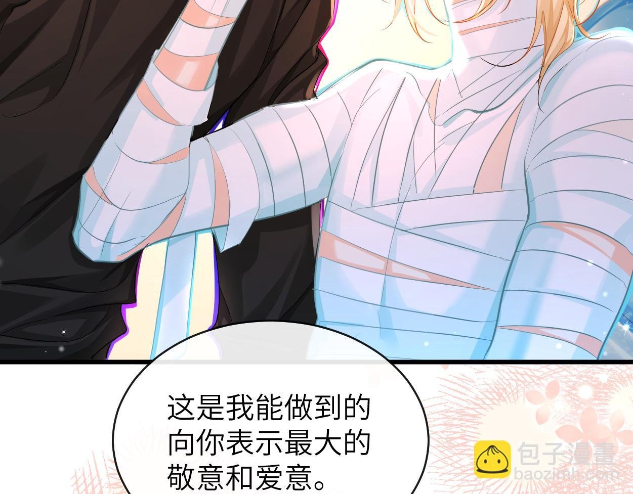 第54话 抉择