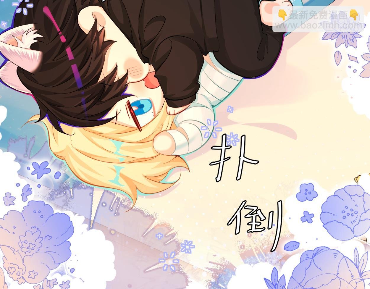 第54话 抉择