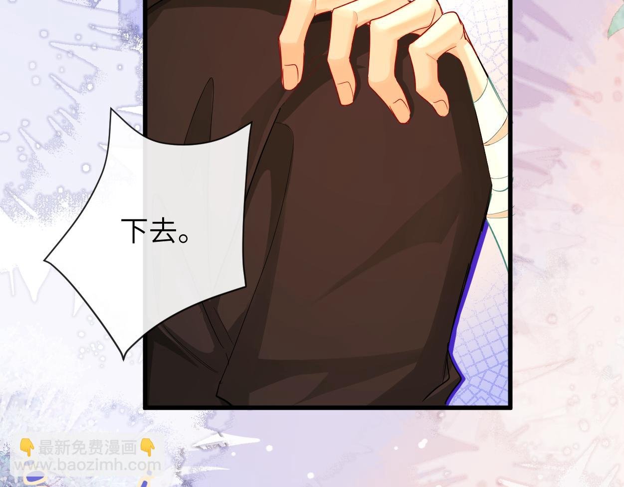第54话 抉择