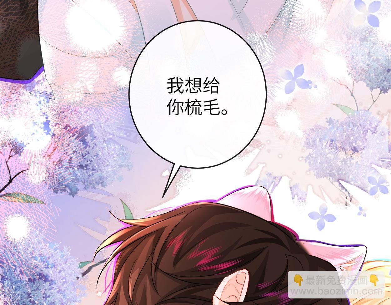 第54话 抉择