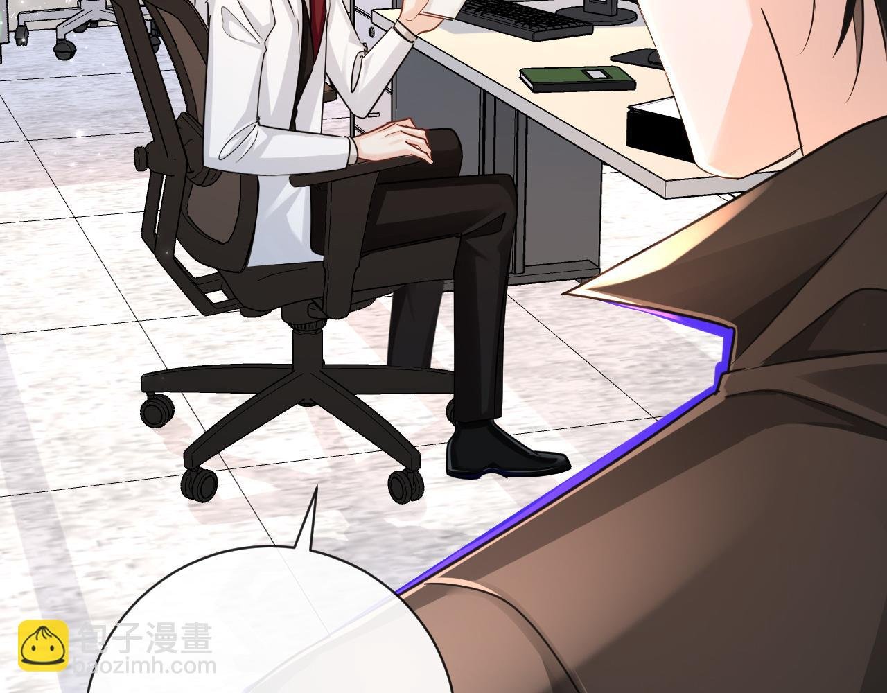 第55话 又有新任务了