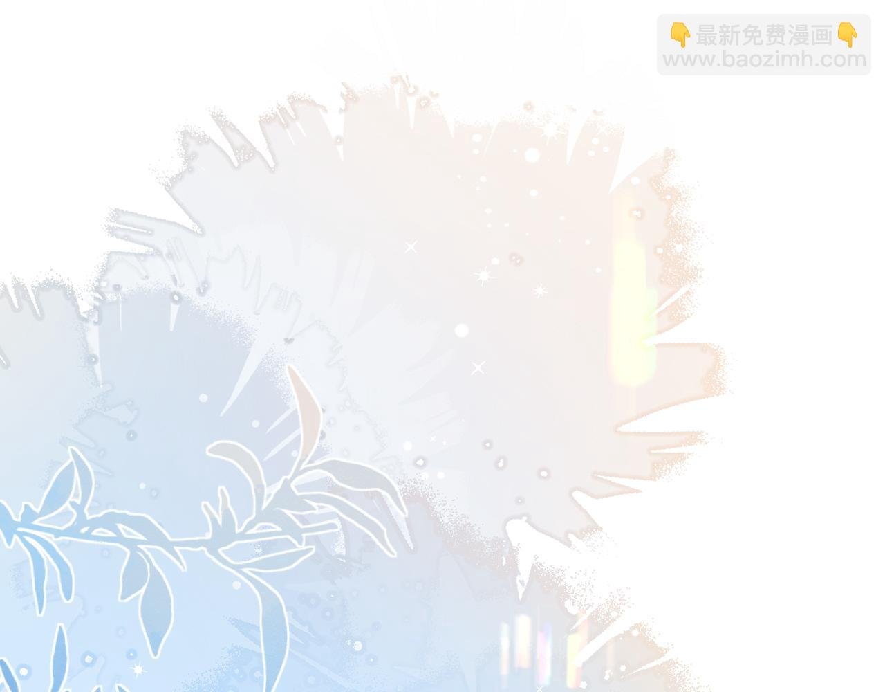 第56话 约会去咯