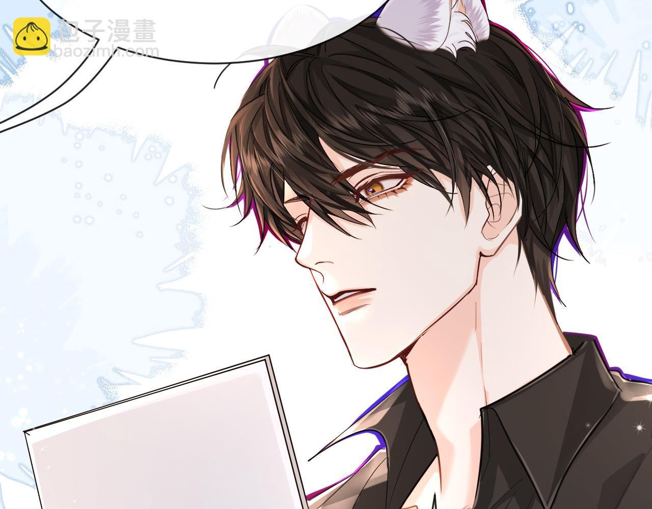 第56话 约会去咯
