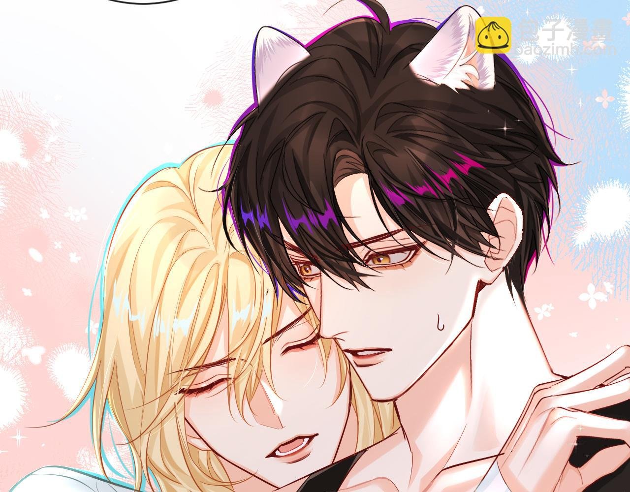 第56话 约会去咯