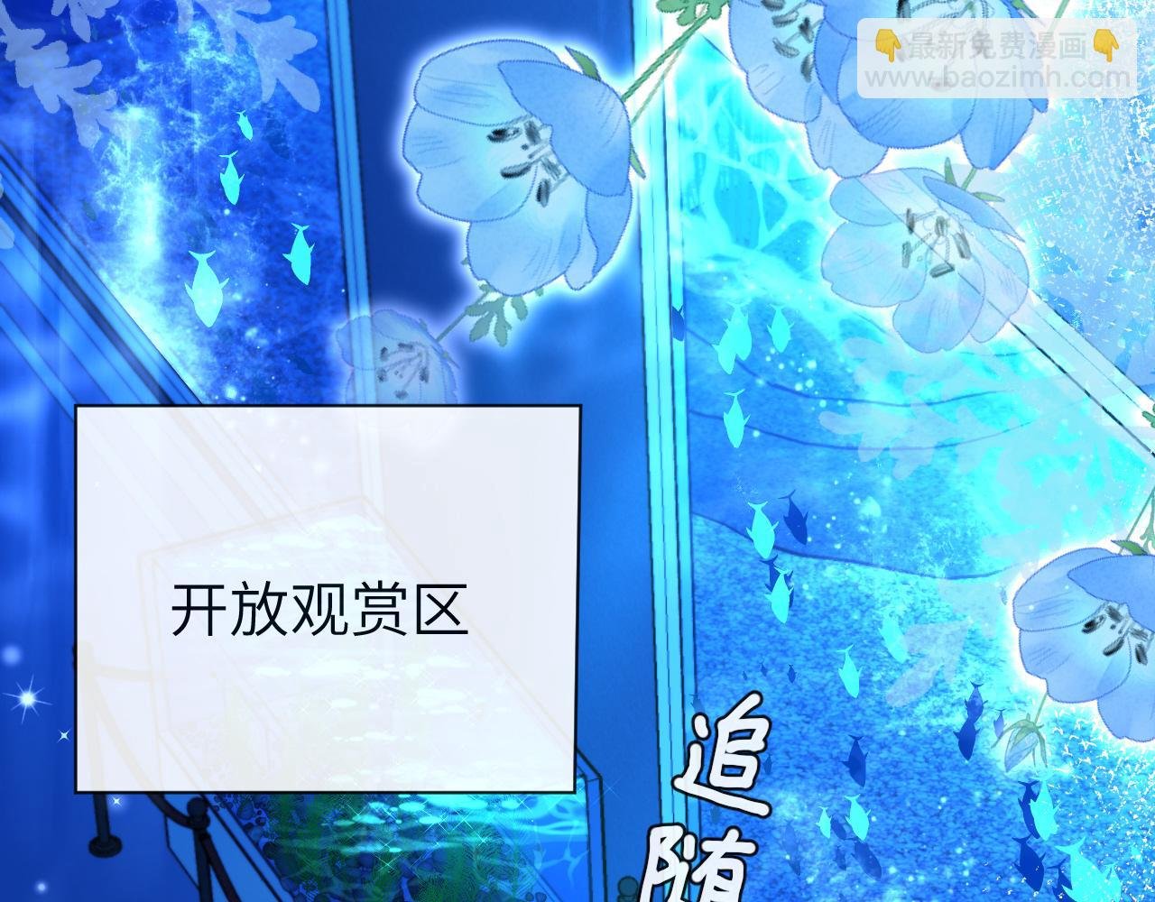 第58话 兰波，就位？