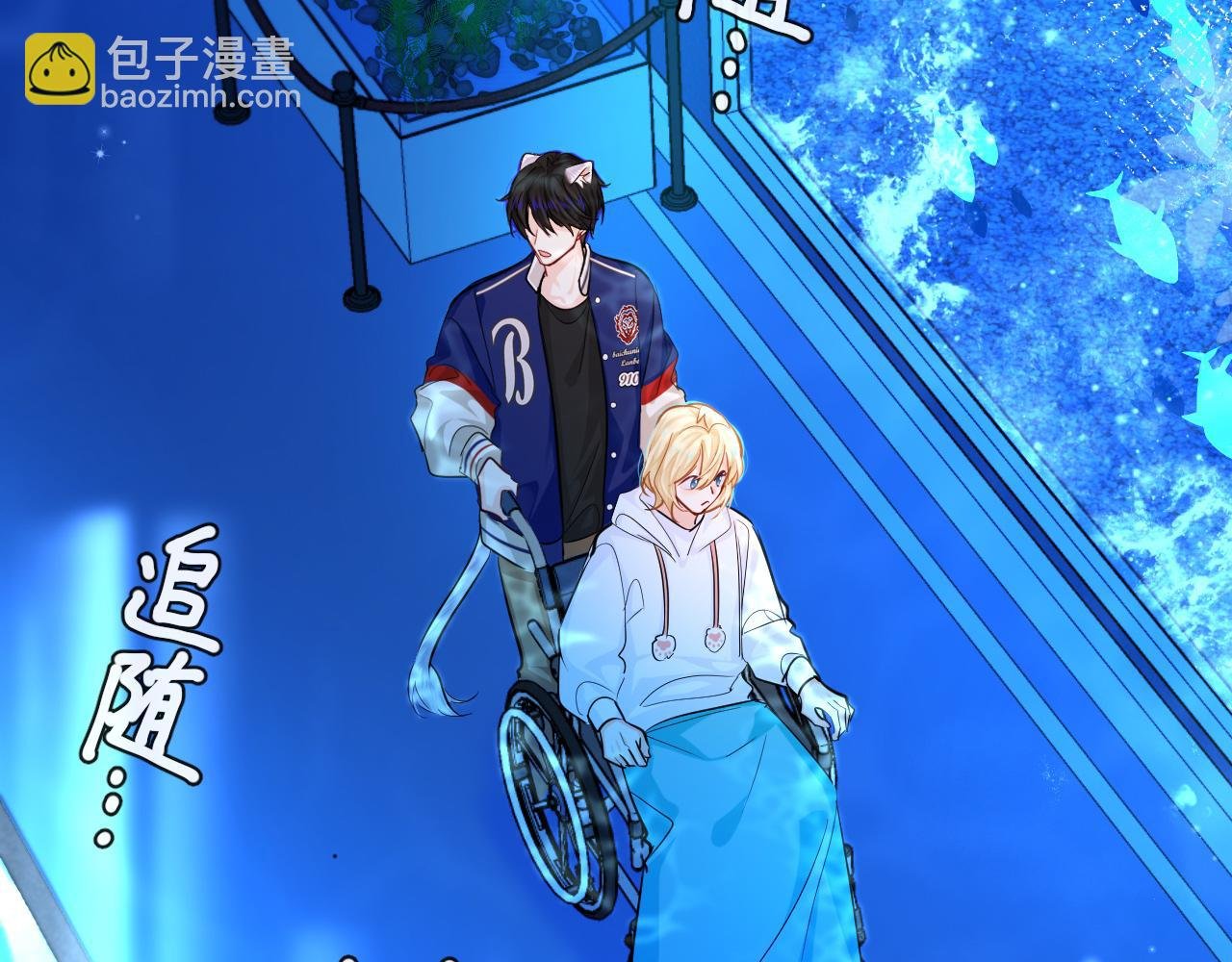 第58话 兰波，就位？