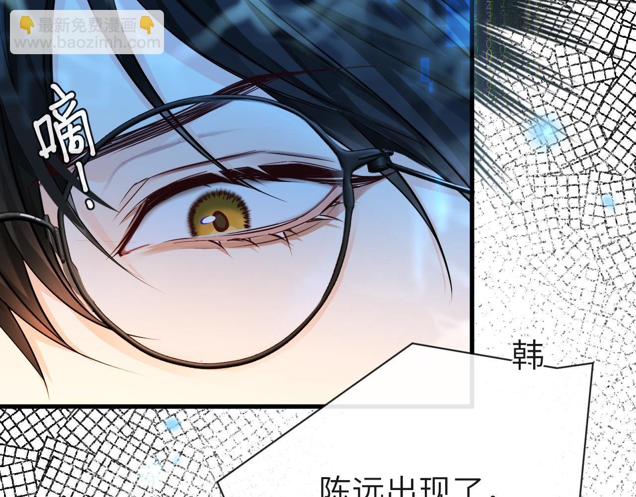 第58话 兰波，就位？