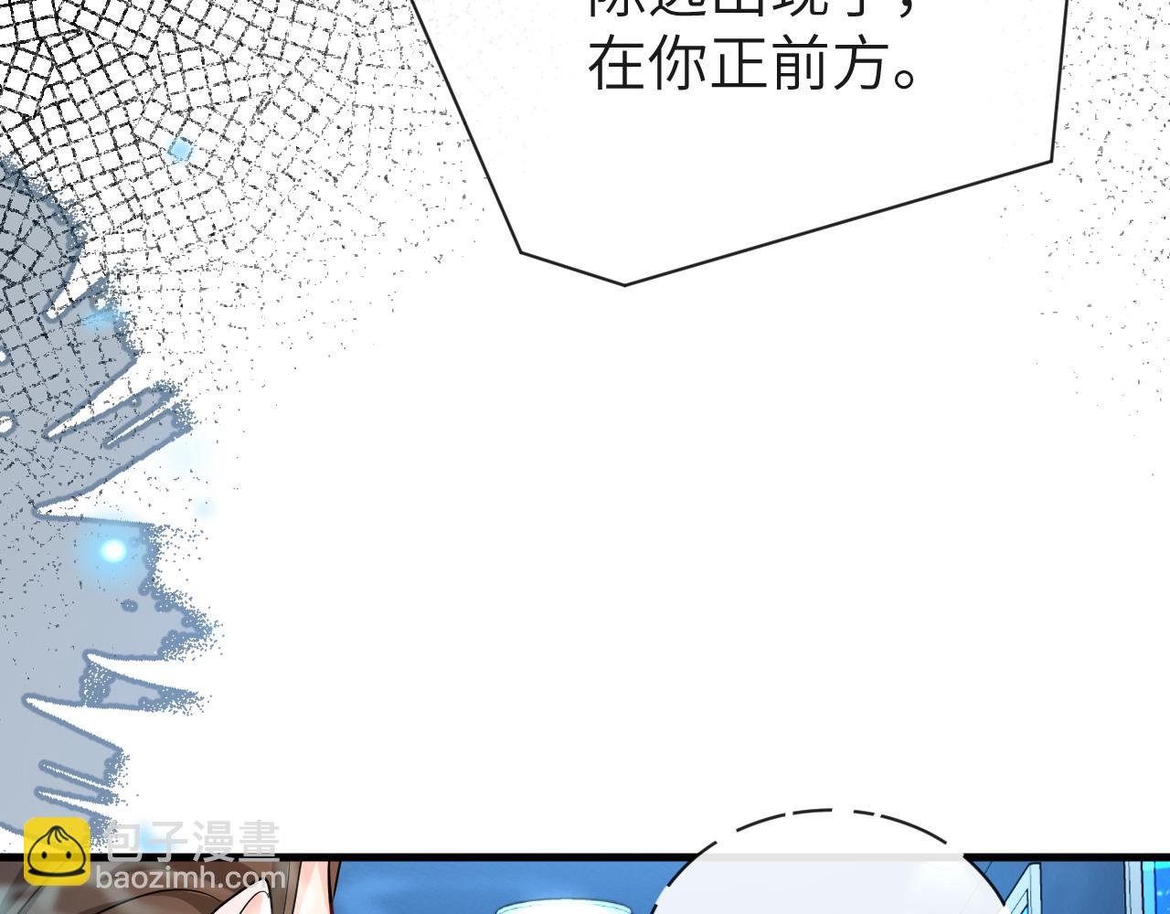 第58话 兰波，就位？