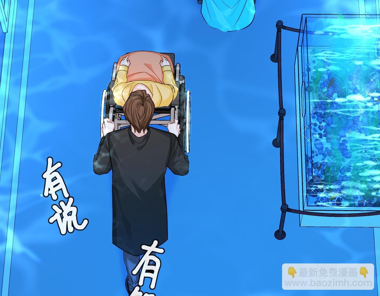 第58话 兰波，就位？