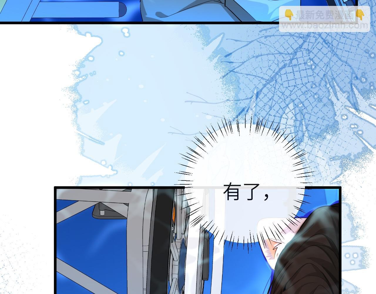 第58话 兰波，就位？