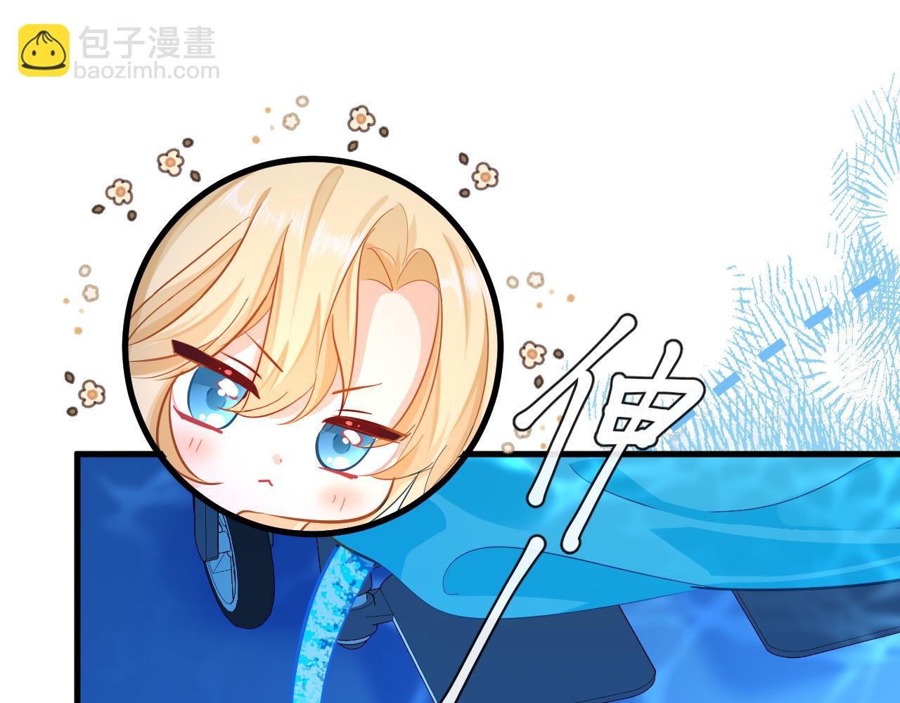 第58话 兰波，就位？