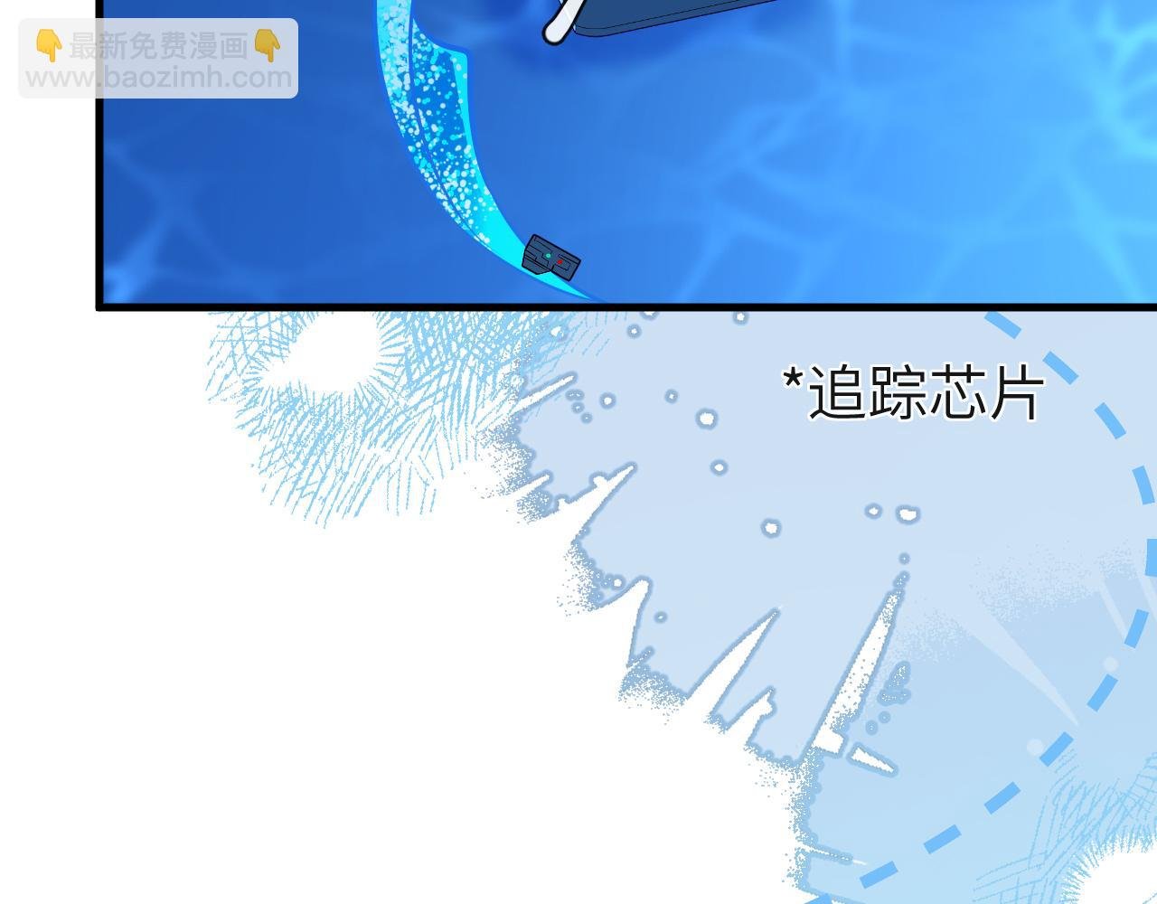 第58话 兰波，就位？