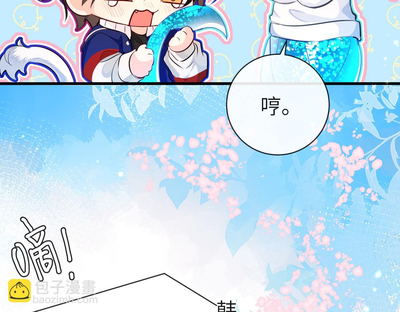 第58话 兰波，就位？