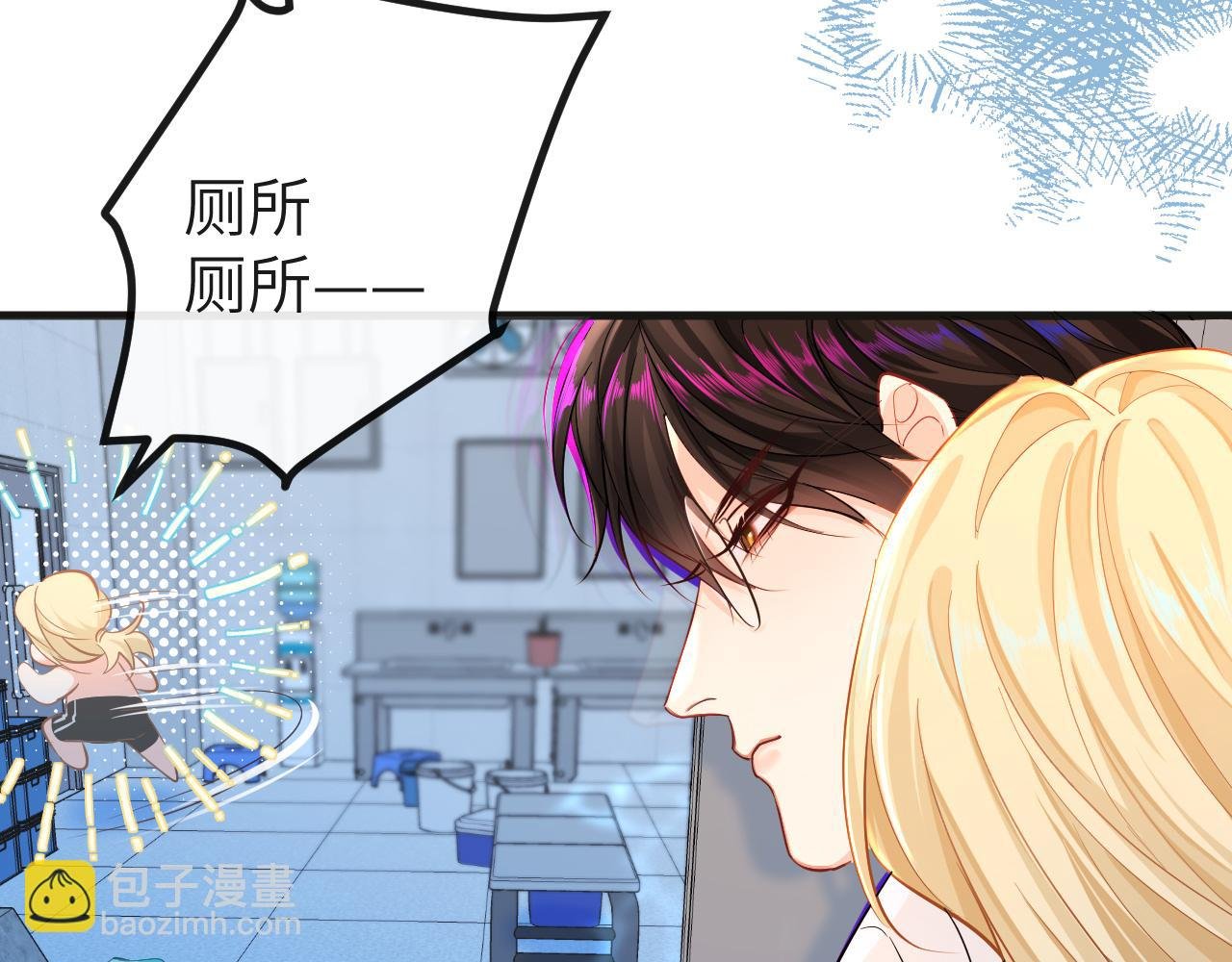 第58话 兰波，就位？