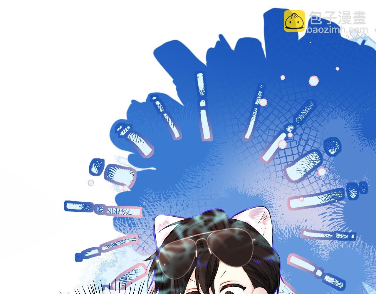 第59话 想要抱紧他