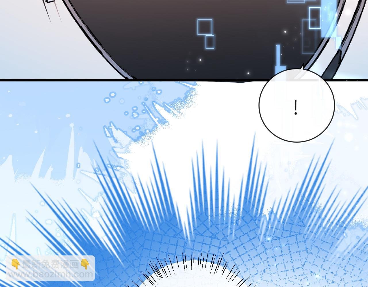 第59话 想要抱紧他