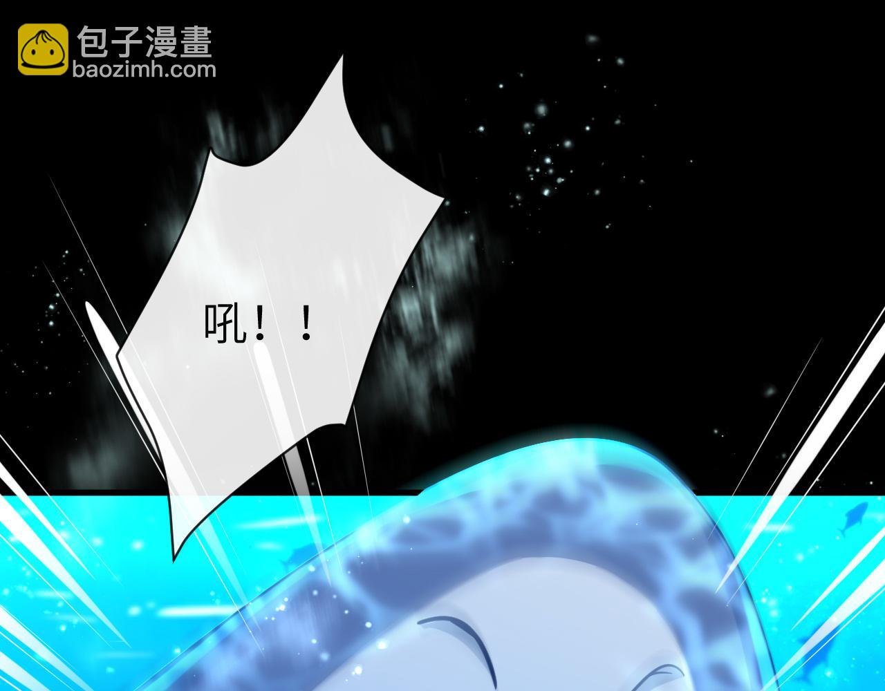 第59话 想要抱紧他