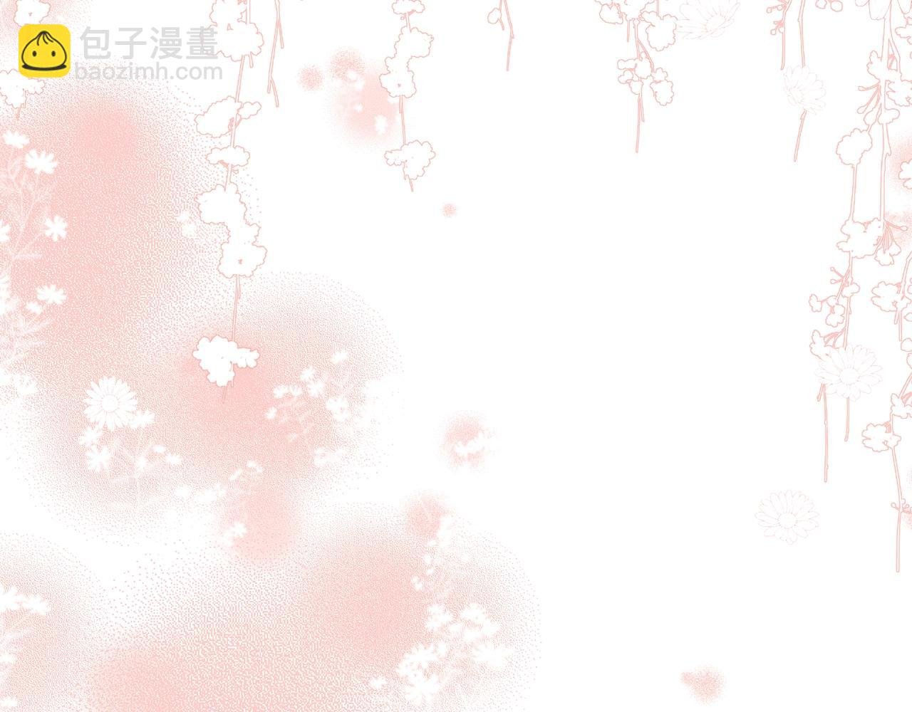 第6话 喂！你们干嘛呢！