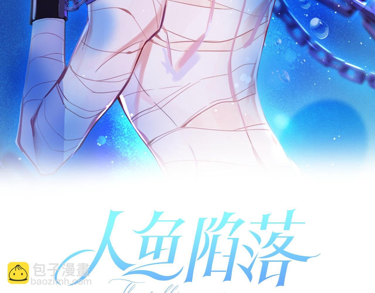 第6话 喂！你们干嘛呢！