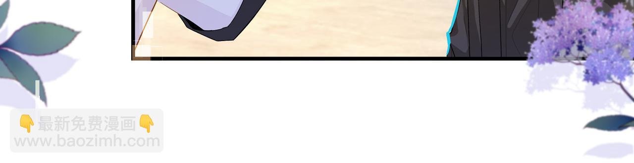 第6话 喂！你们干嘛呢！