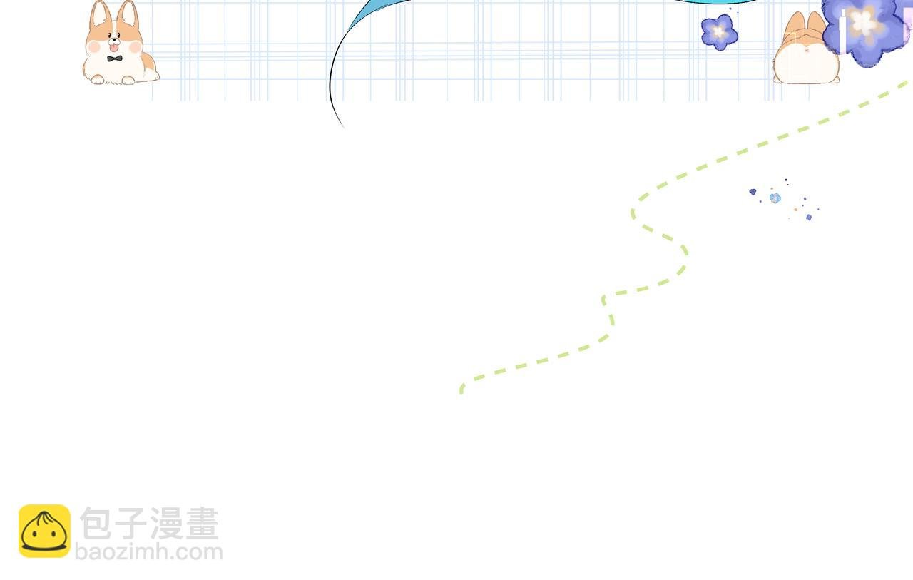 第6话 喂！你们干嘛呢！