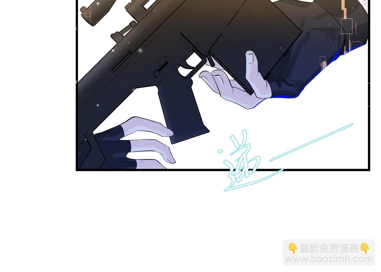 第6话 喂！你们干嘛呢！