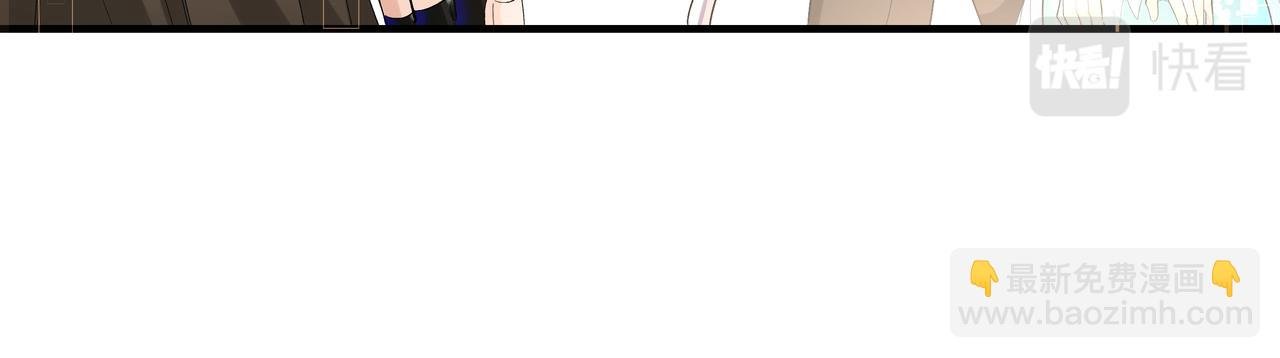 第6话 喂！你们干嘛呢！