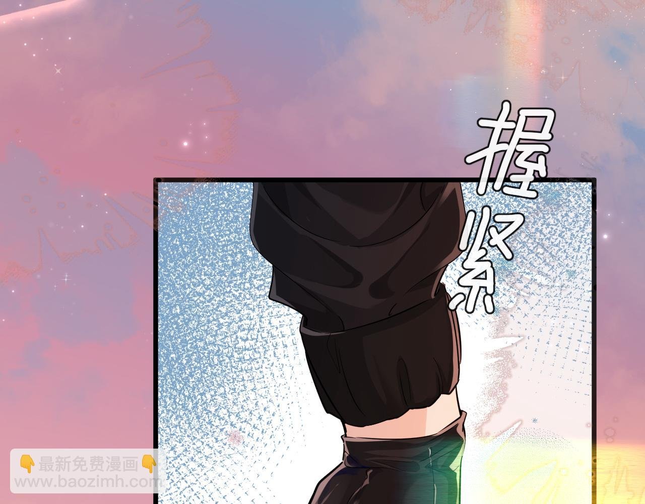 第60话 不要随便给别人看！