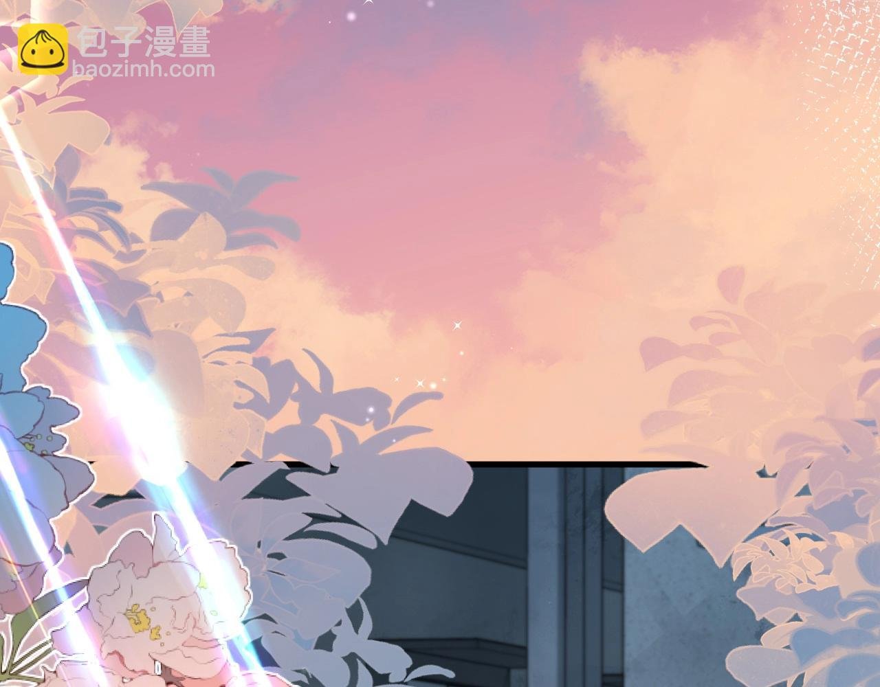 第61话 举起手来！