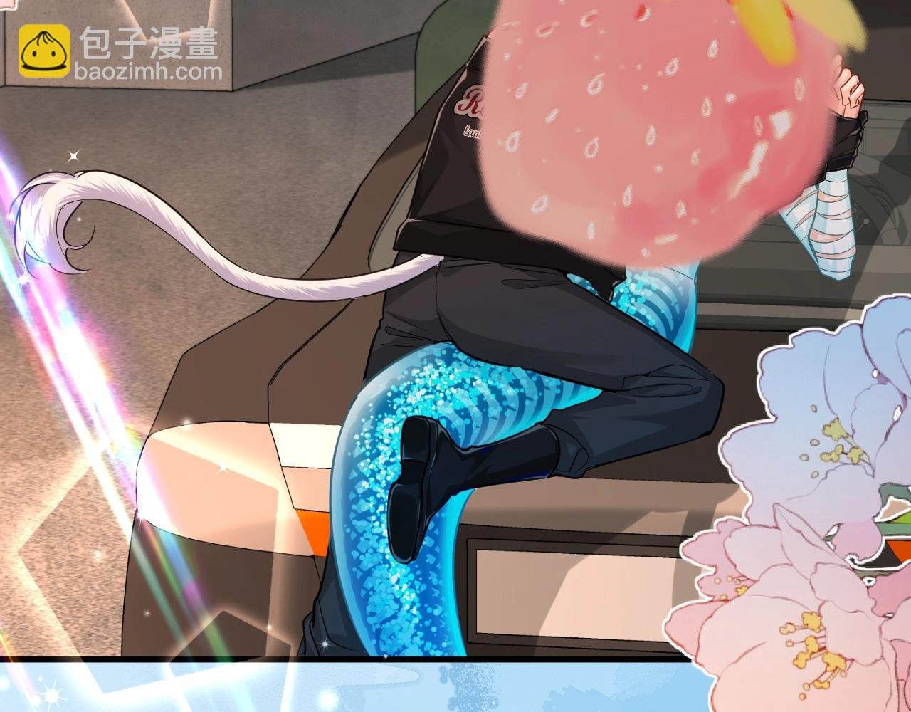 第61话 举起手来！