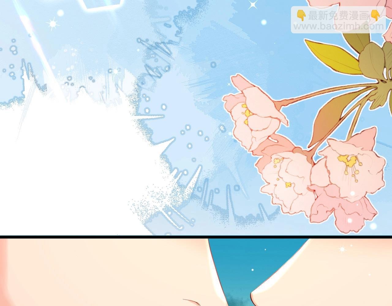 第61话 举起手来！